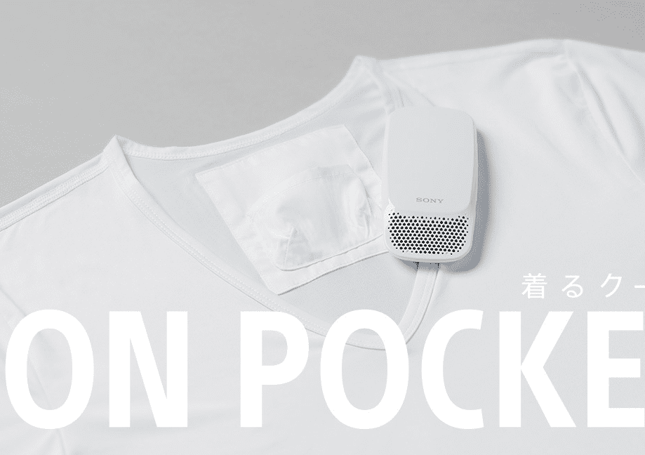 Reonpocketsony