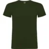 VERDE AVENTURA 152