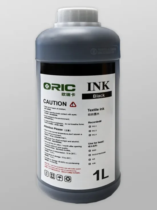 tintas dtf rafasshop black jpg
