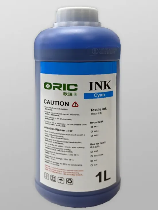 tintas dtf rafasshop cyan jpg